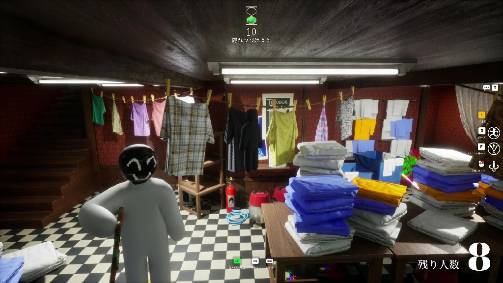 Hunter scanning a cluttered room