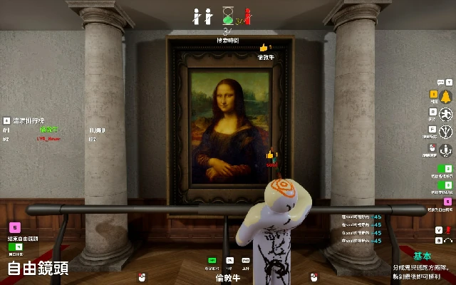 Art-gallery style hiding spot
